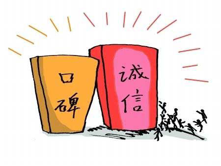 中欧kok官网口碑 中欧kok官网口碑